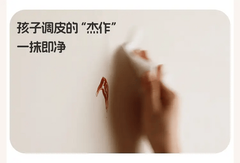 Cream style Organic Leather kid's Bed<