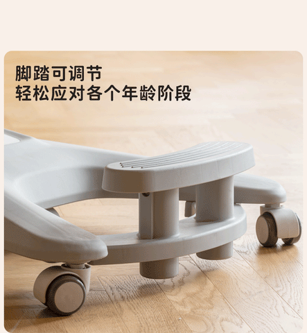 Adjustable Ergonomic Children's Learning Chair with Multi-Dimensional Backrest & Washable Fabric Kids Study Seat in Pink White or Multicolor