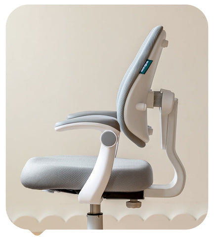 Children's Lift Adjustable Ergonomic Mesh Chair for Study & Writing Removable Washable Cover Watermelon Red Elf Gray Bean Paste Green