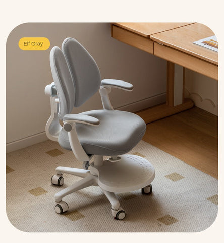 Children's Lift Adjustable Ergonomic Mesh Chair for Study & Writing Removable Washable Cover Watermelon Red Elf Gray Bean Paste Green