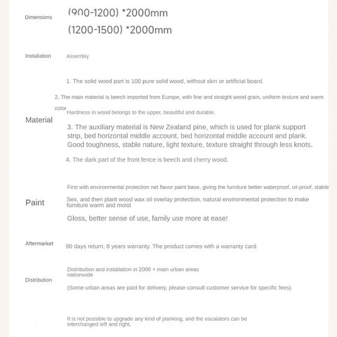 Beech Solid Wood Children's Bunk Bed.