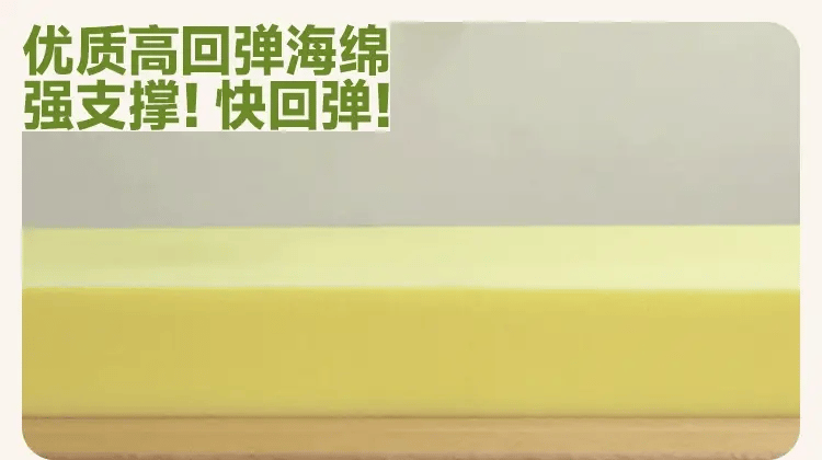 Beech Solid Wood Soft Single Kid's Bed