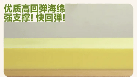 Beech Solid Wood Soft Single Kid's Bed