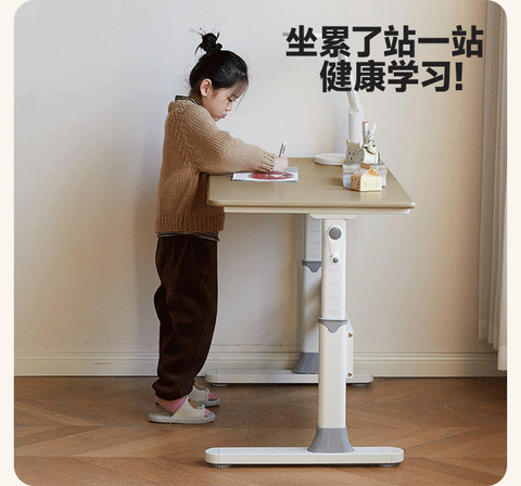 Poplar Solid Wood Liftable Study Desk for Children Milk Brown Adjustable Height Writing Table with Carbon Steel Frame
