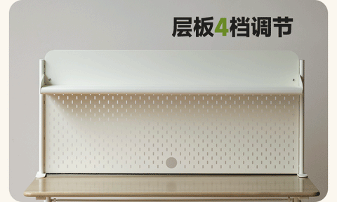 Poplar Solid Wood Liftable Study Desk for Children Milk Brown Adjustable Height Writing Table with Carbon Steel Frame