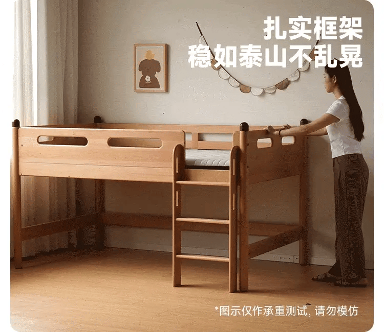 Beech solid wood Mid-high bed with slanting ladder<