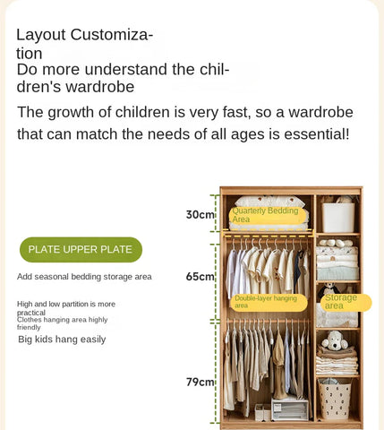 Oak Solid Wood Kids Wardrobe.
