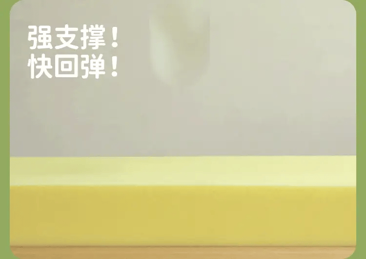 Cartoon bedside back cushion 1m 1.2m"