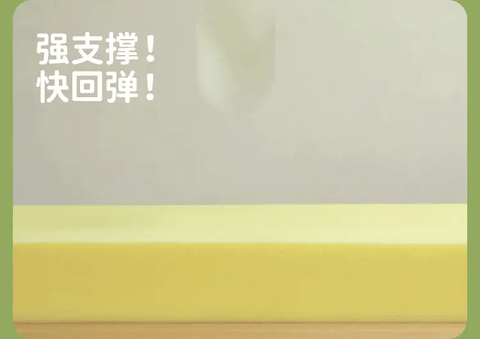 Cartoon bedside back cushion 1m 1.2m"