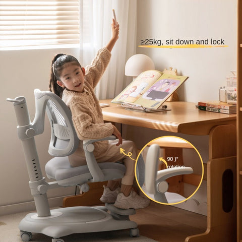 Upright Children’s Ergonomic Study Chair Adjustable Height Pink Desk Chair with Washable Cushion & PU Wheels