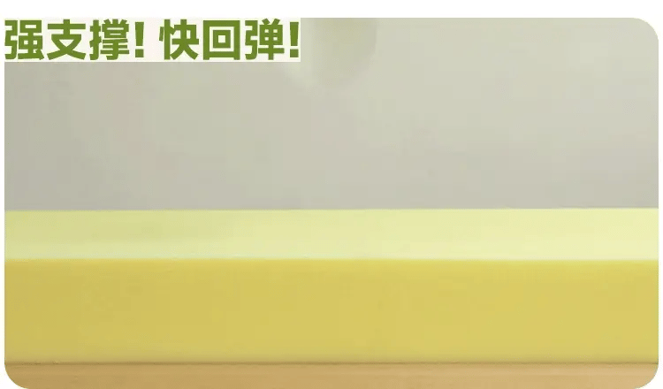 Organic Leather Kid's Soft Cloud Bed