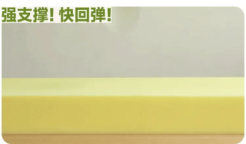 Organic Leather Kid's Soft Cloud Bed