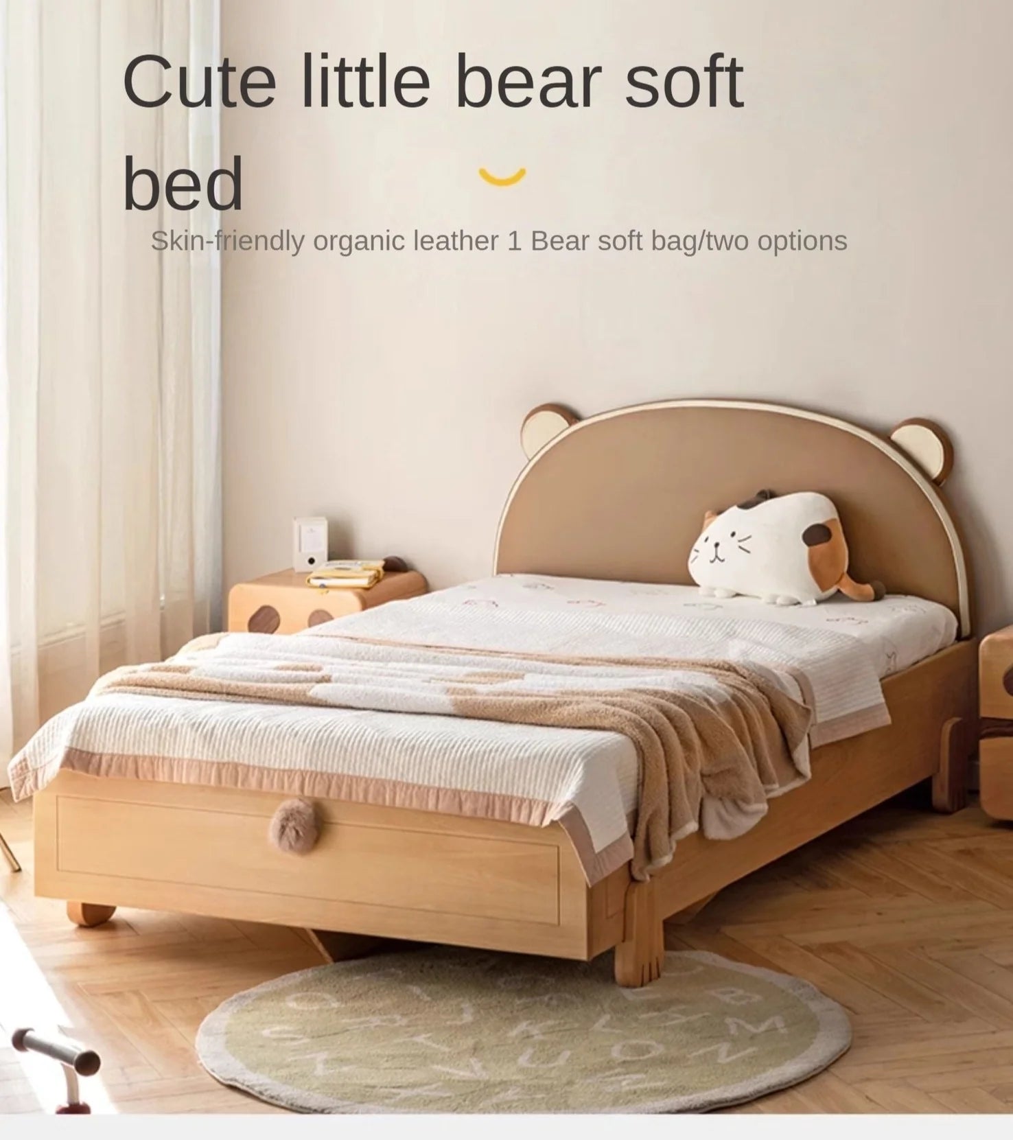 Beech, Oak solid wood Bear Box Bed<