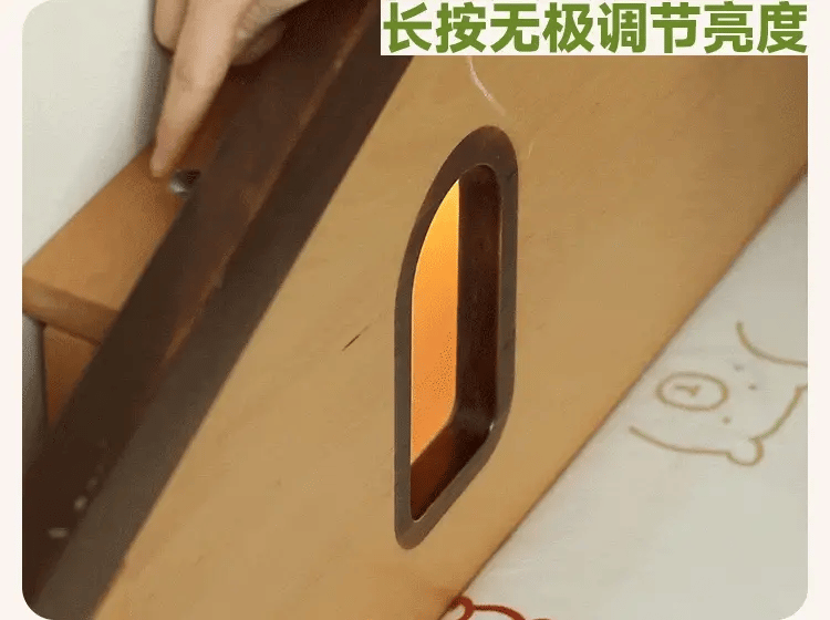 Beech, Poplar, Little House Kids Bed with 15min Delay Turning Off the Lights<