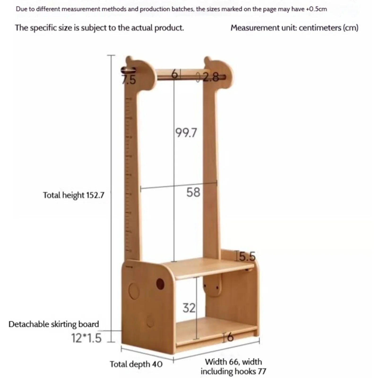 Beech, Solid Rubberwood Children's Clothing Rack