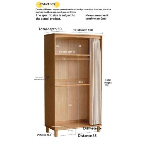 Beech Solid Wood Children's Curtain Wardrobe
