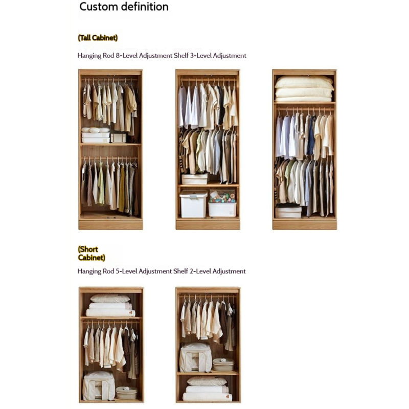 Oak Solid Wood Original Wood Style Children's Wardrobe