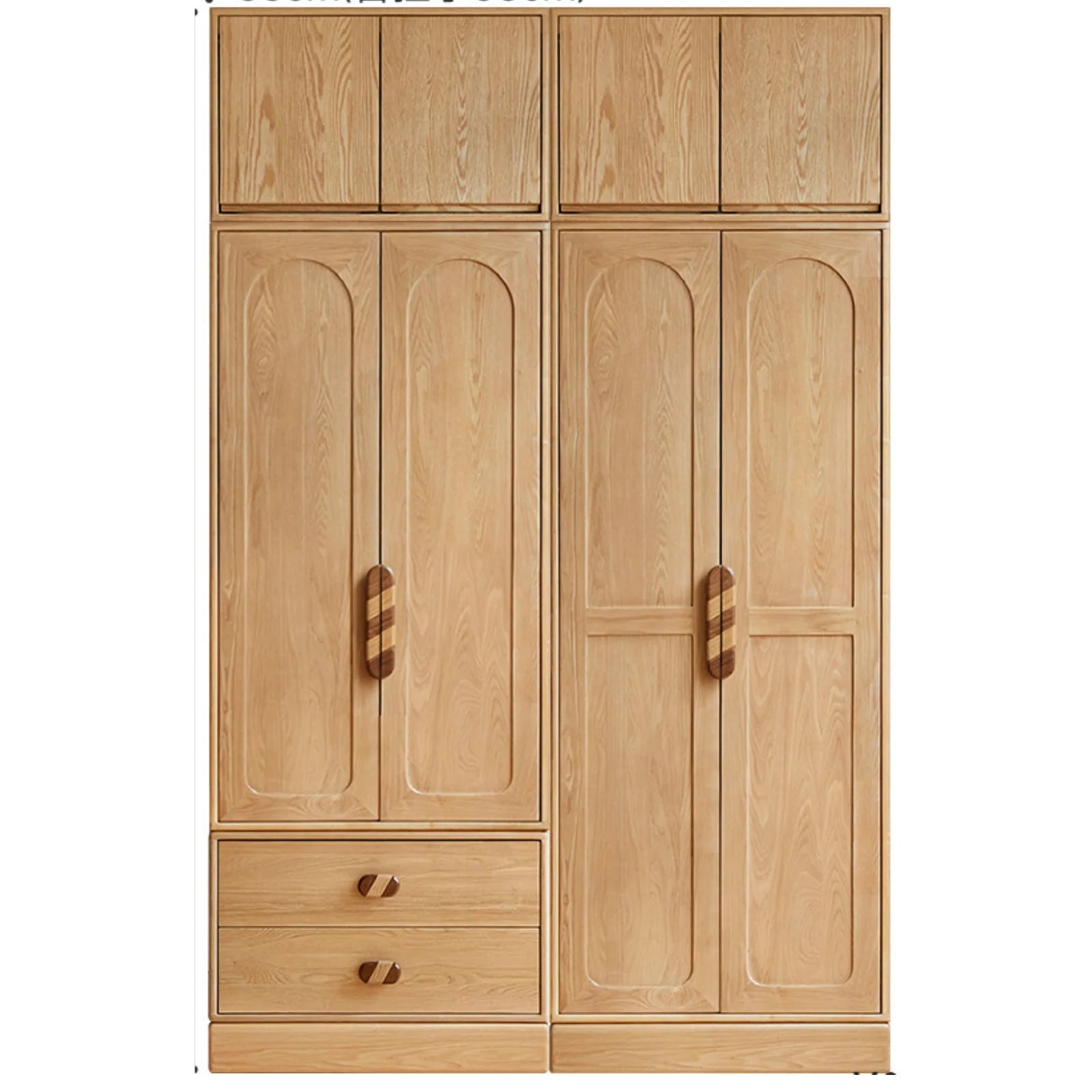 Oak Solid Wood Original Wood Style Children's Wardrobe