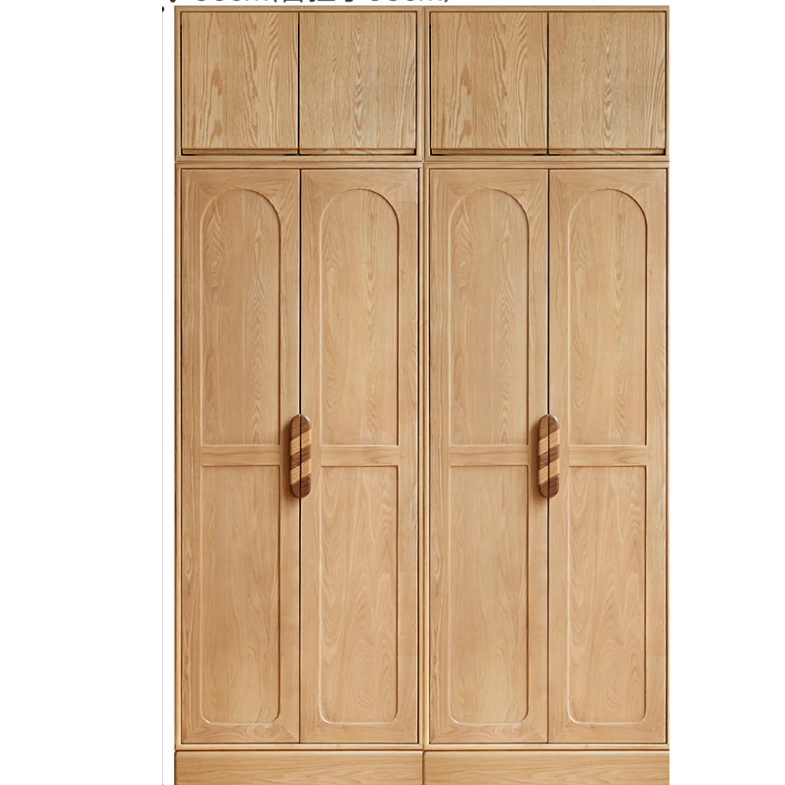 Oak Solid Wood Original Wood Style Children's Wardrobe