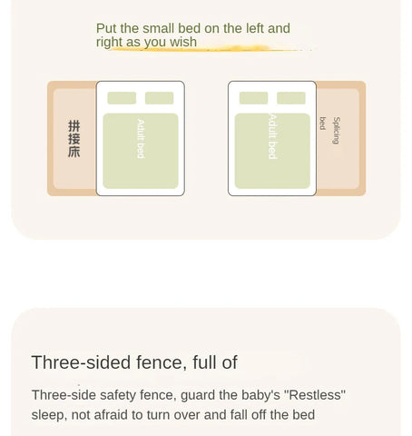 Beech solid wood children's bed with guardrails spliced bed<