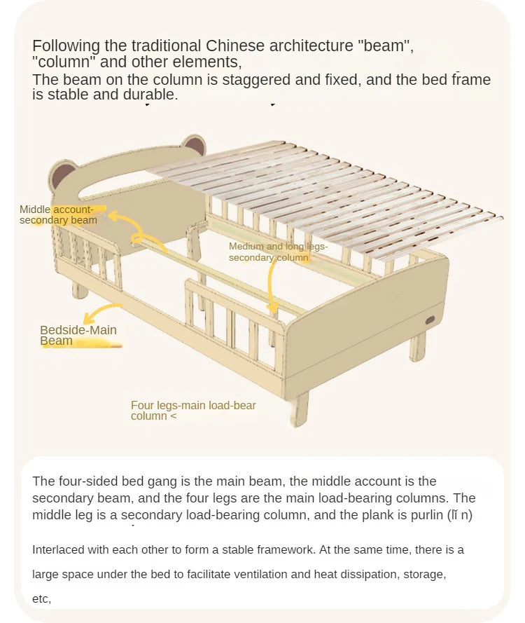 Beech solid wood children's guardrail bed with light