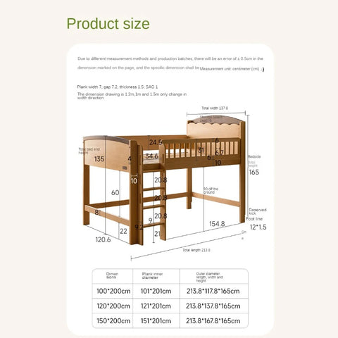 Beech Solid Wood Children's with Light Guardrail Bed