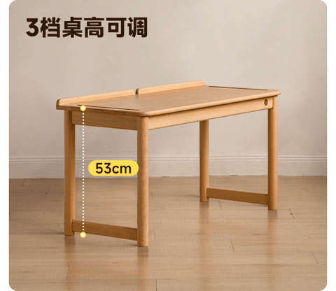 Beech Solid Wood Childrens Learning Desk Natural Finish Adjustable Height Writing Table for Kids