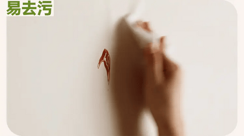 Organic leather Children's Soft Rainbow Bed.