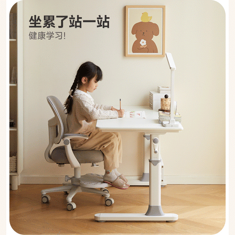 Poplar Solid Wood Adjustable Kids Study Desk Cream Finish Durable Writing Table with Storage Options