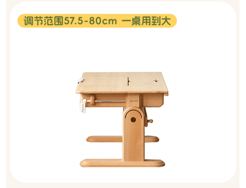 Beech Solid Wood Adjustable Study Table & Bookshelf with Drawer Natural Finish for Kids