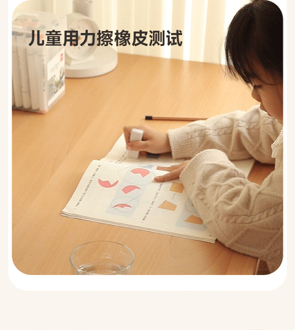 Beech Solid Wood Adjustable Liftable Study Desk for Children Natural Finish Modern Minimalist