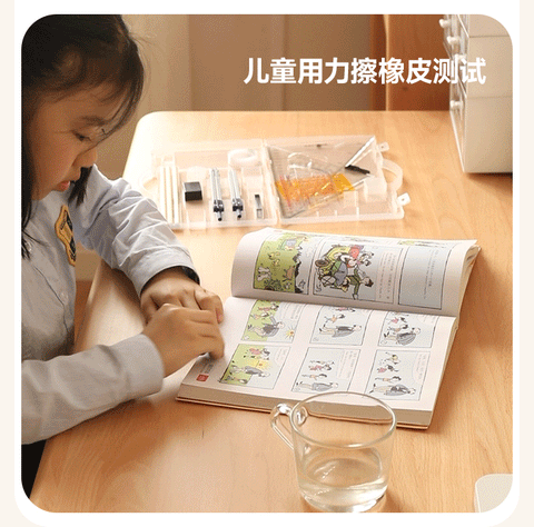 Beech Solid Wood Adjustable Children Study Desk Natural Finish Lift for Home Primary School