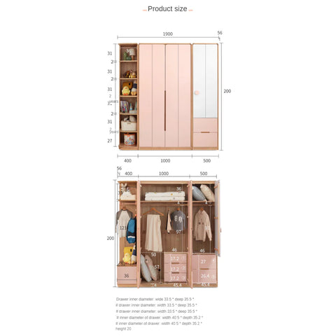Beech Solid Wood Kids Wardrobe