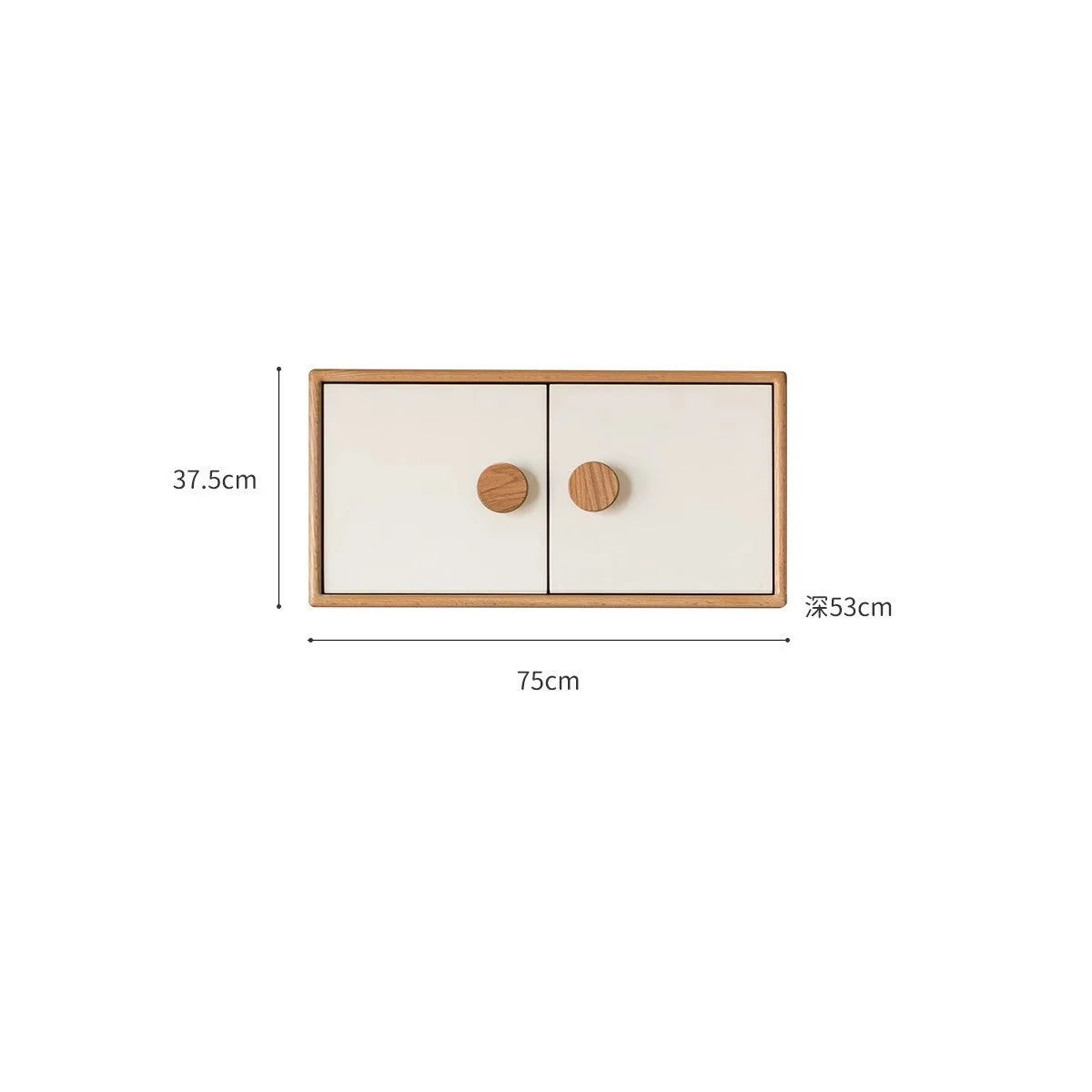 Oak Solid Wood Kids Wardrobe