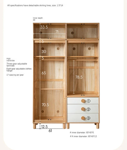 Oak Solid Wood Kids Wardrobe