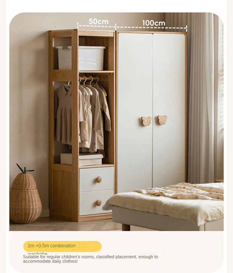 Oak Solid Wood Kids Wardrobe Combination