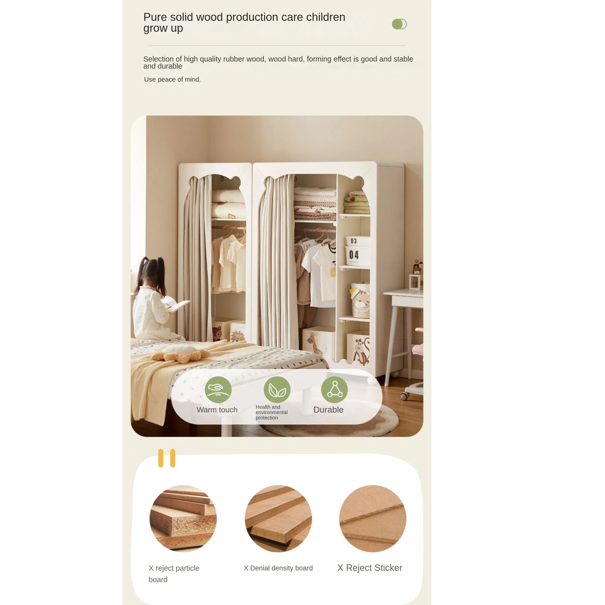 Solid Rubberwood Cream Style Kids Wardrobe