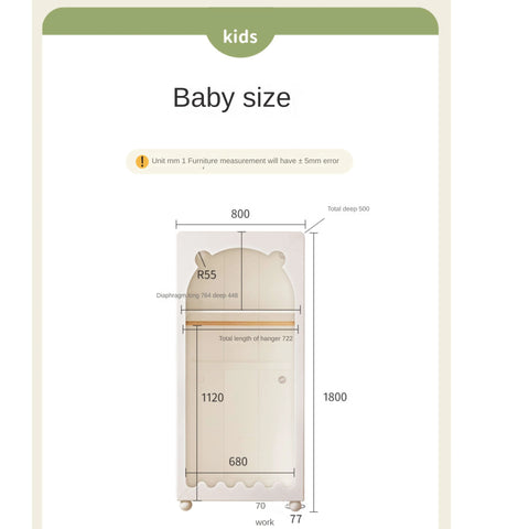 Solid Rubberwood Cream Style Kids Wardrobe
