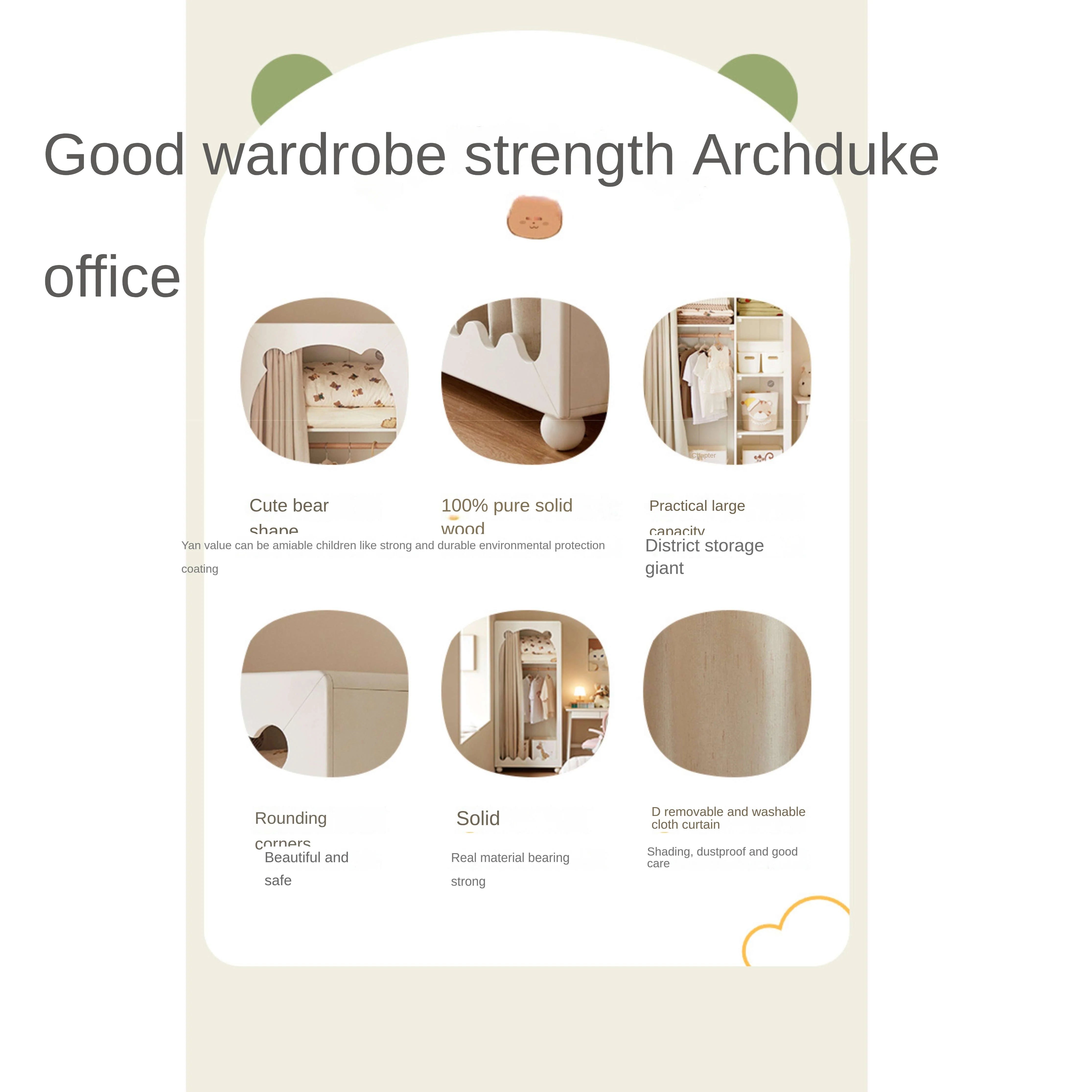 Solid Rubberwood Cream Style Kids Wardrobe