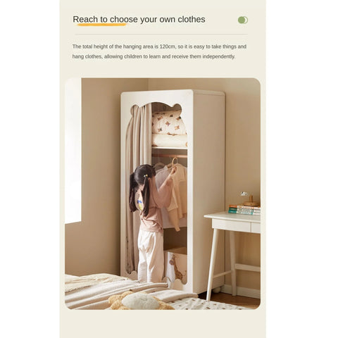 Solid Rubberwood Cream Style Kids Wardrobe