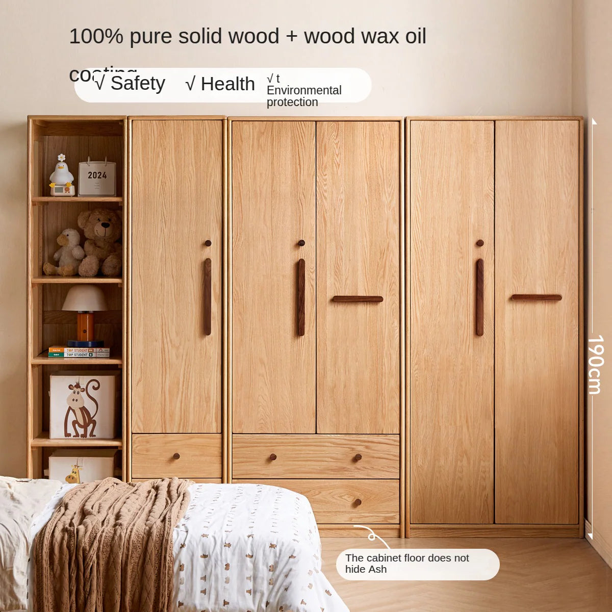 Oak Solid Wood Kids Wardrobe