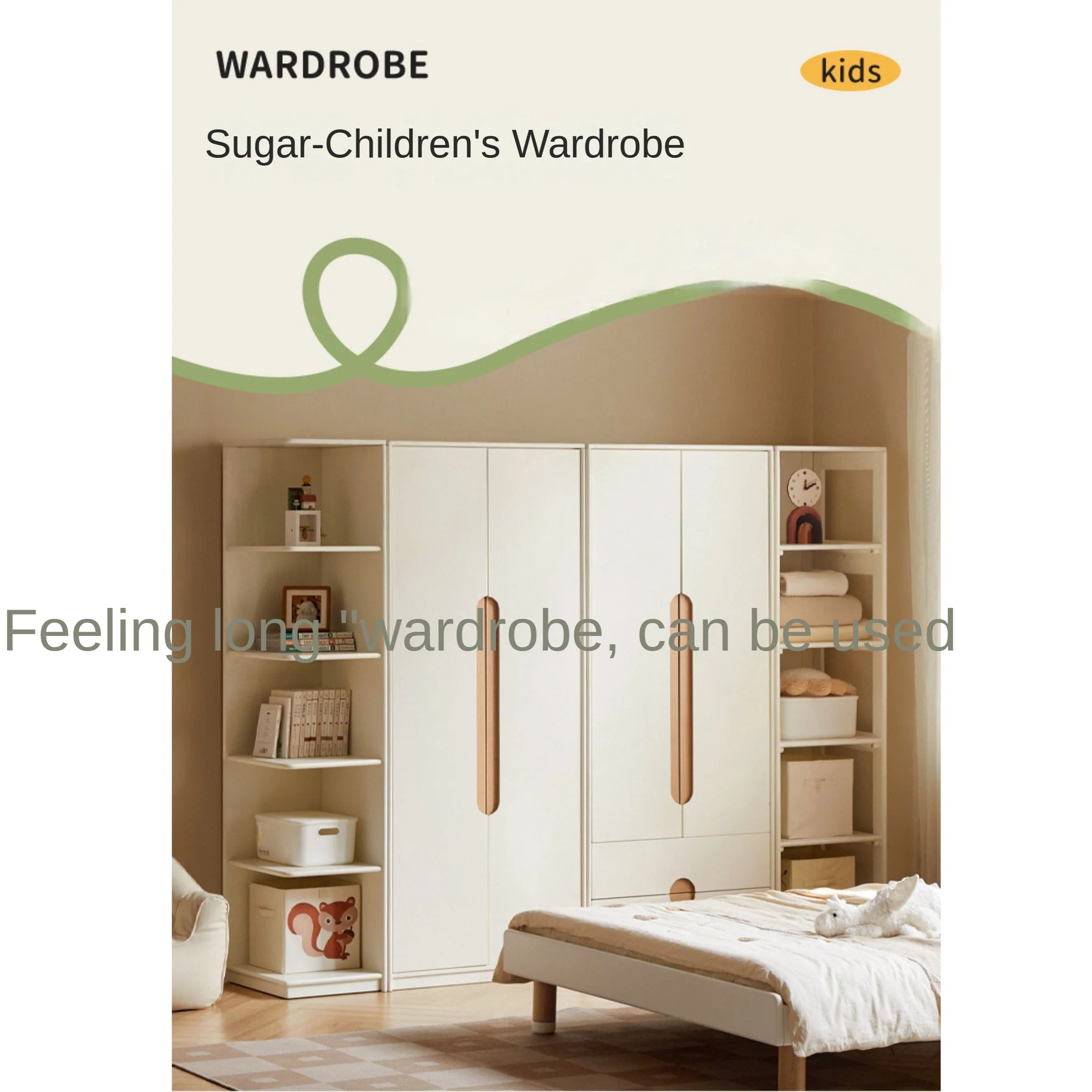 Solid Rubberwood, Beech Solid Wood Kids Wardrobe