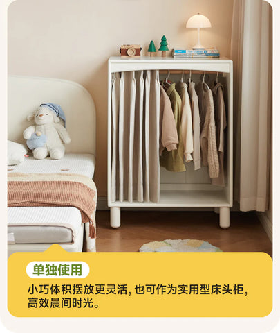 Solid Rubberwood Children's Wardrobe Combination