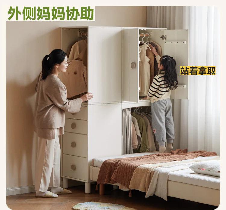 Solid Rubberwood Children's Wardrobe Combination