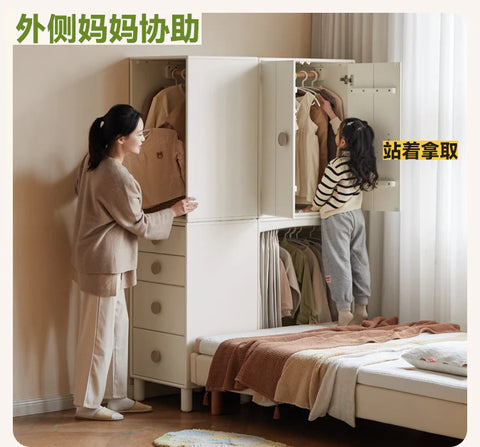 Solid Rubberwood Children's Wardrobe Combination