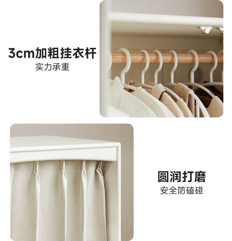 Solid Rubberwood Children's Wardrobe Combination