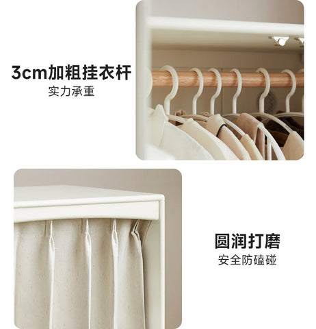 Solid Rubberwood Children's Wardrobe Combination