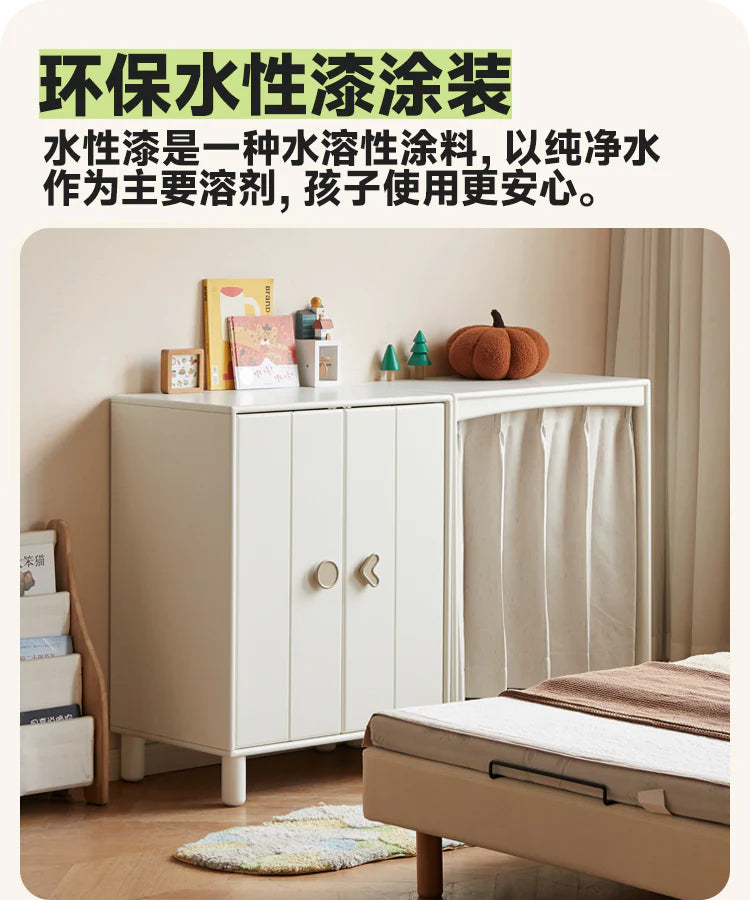 Solid Rubberwood Children's Wardrobe Combination