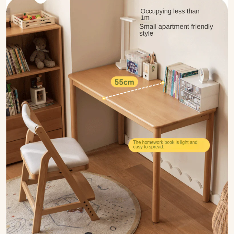 Oak Solid Wood Children's Wardrobe -