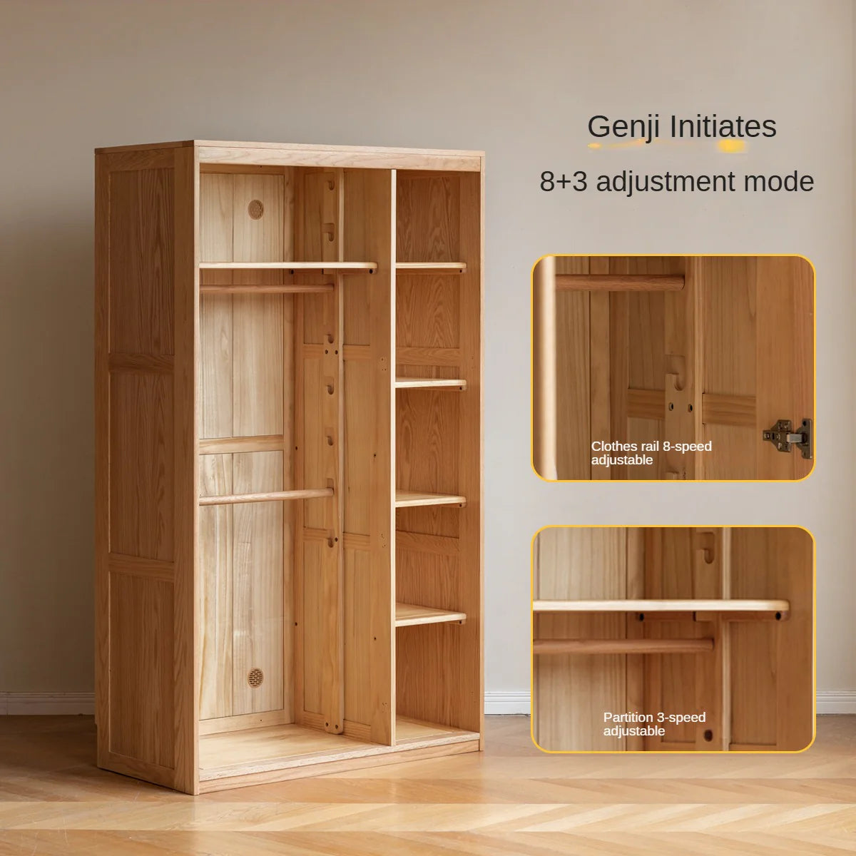 Oak Solid Wood Children's Wardrobe -